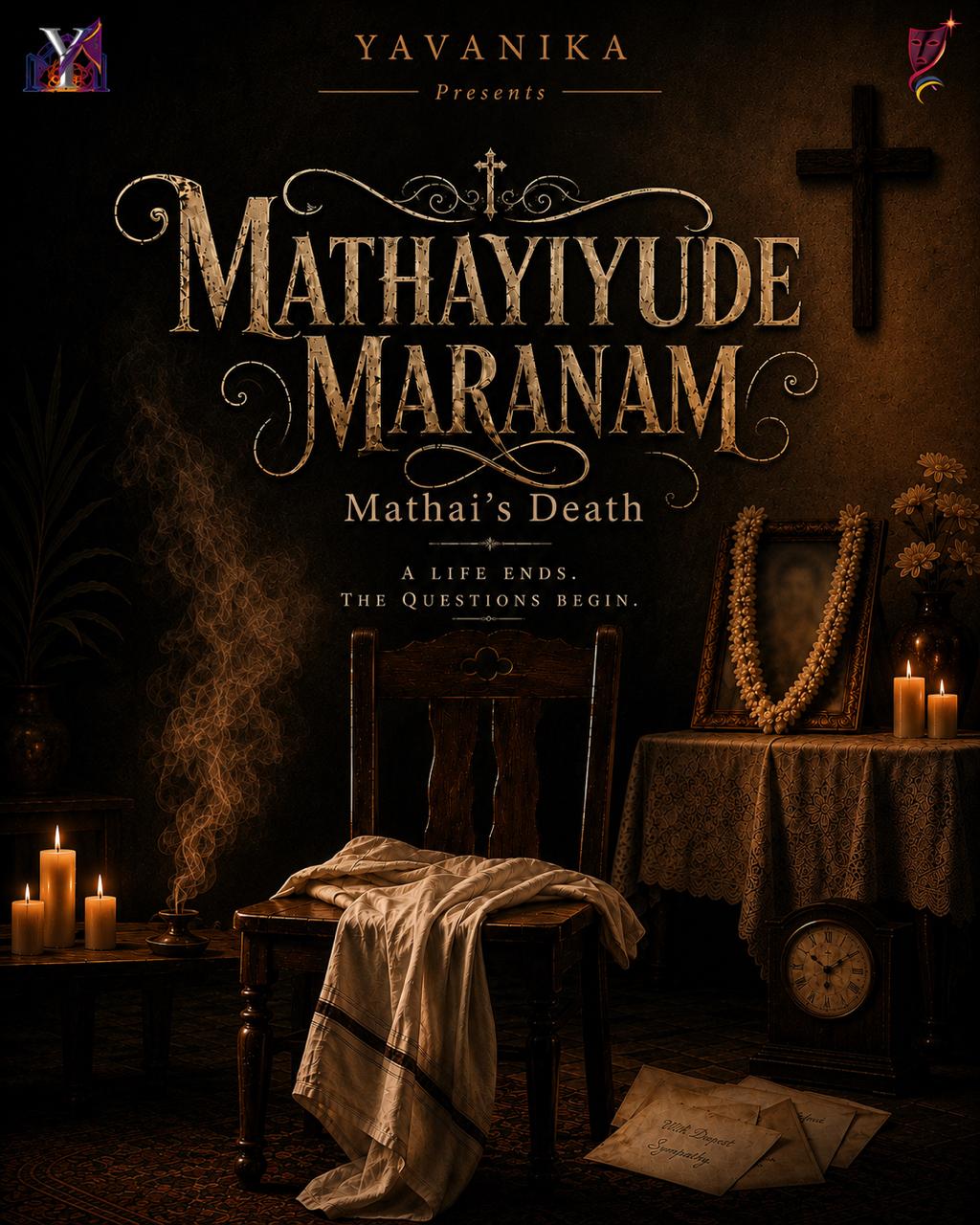 Mathayiyude Maranam Poster
